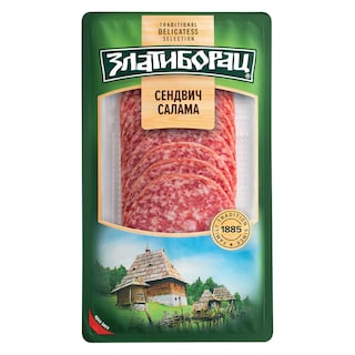 Kraljevska kobasica narezak 100g