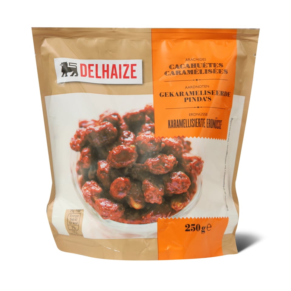 Kikiriki u ulju prženi 250g