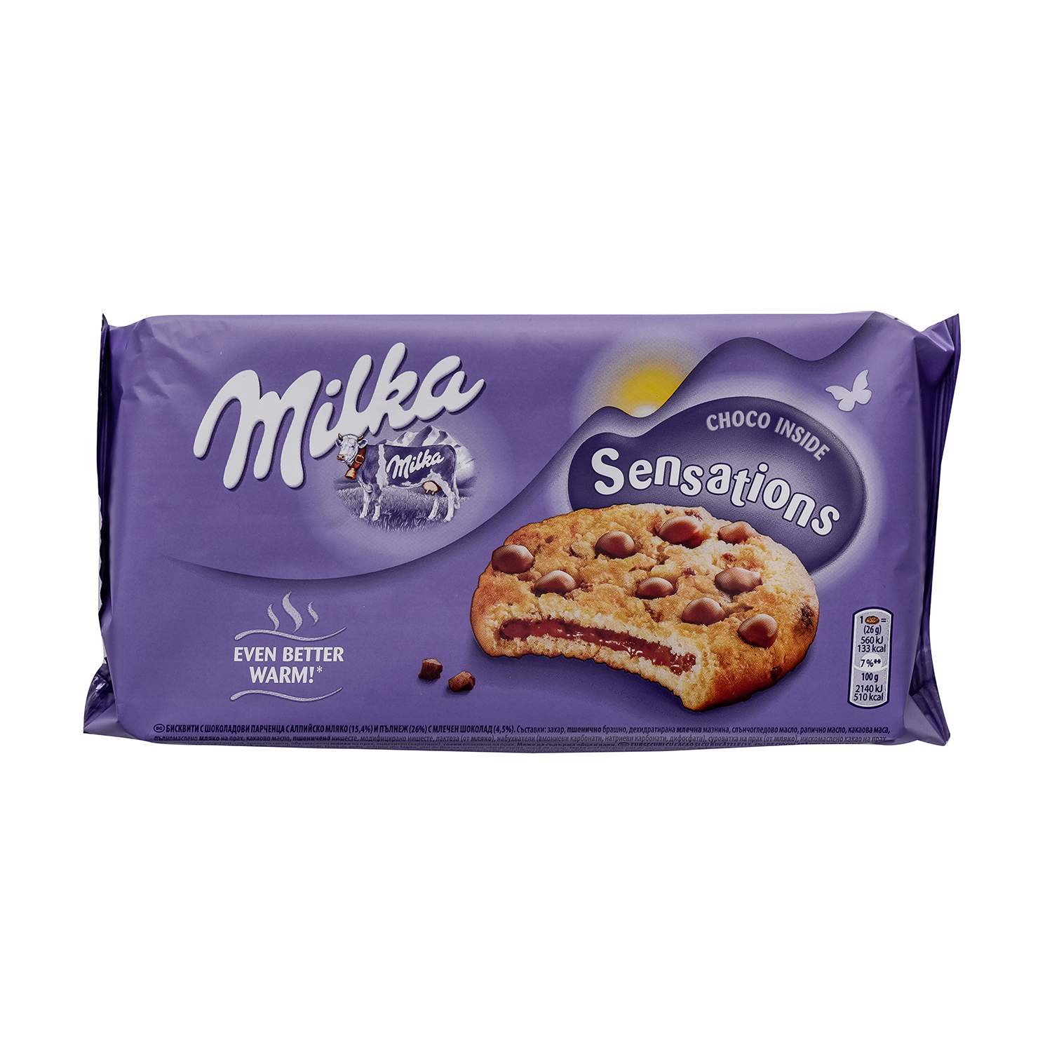 Milka sensations choco inside 156g