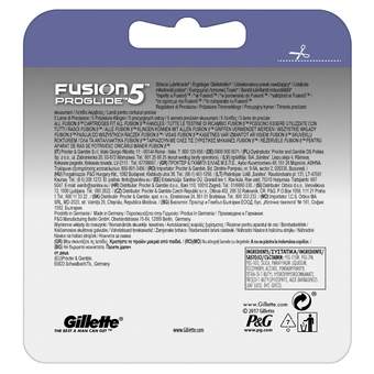 Gillette proglide dopuna 4kom